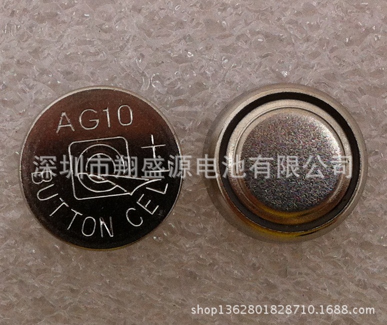 无汞LR1130 AG10 L1131纽扣电池 1.5V电池