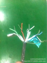 �M��늾��F����8о0.3���ξ����g��200�ȸߜ�22AWG