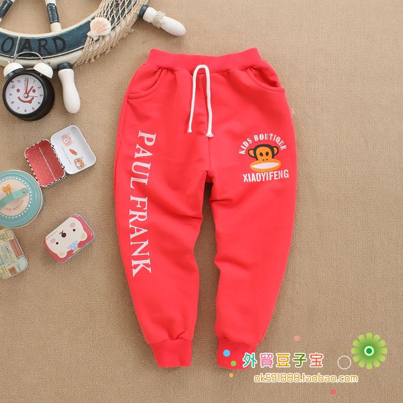 Pantalon pour garcons et filles - Ref 2059427 Image 8