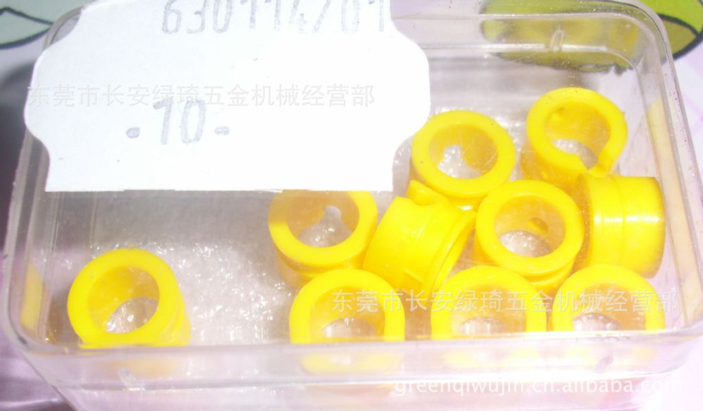 诺瓦帕斯NOVPAX原装正品抛光胶粒抛光块不同形状不同尺寸