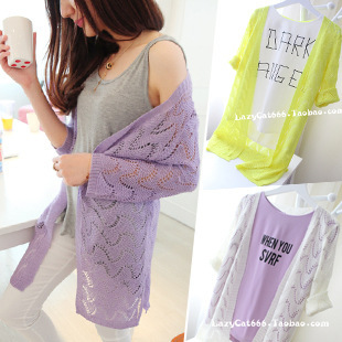 Spring Summer Korean Dongdaemun New Loose Knitted Sweater Hollow Cardigan Sunscreen Shirt Thin Air-conditioning Shirt Spring Summer Korean Dongdaemun New Loose Knitted Sweater Hollow Cardigan Sunscreen Shirt Thin Air-conditioning Shirt