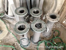 PVC管道混合器 DN150  直接生产厂家