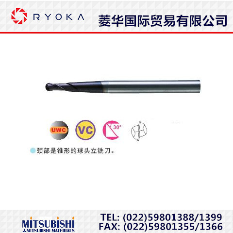 供应原装日本三菱立铣刀—VC-XB