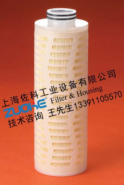 供应 PALL气体除菌滤芯 配料罐无菌供气过滤器滤芯 DH空气滤芯