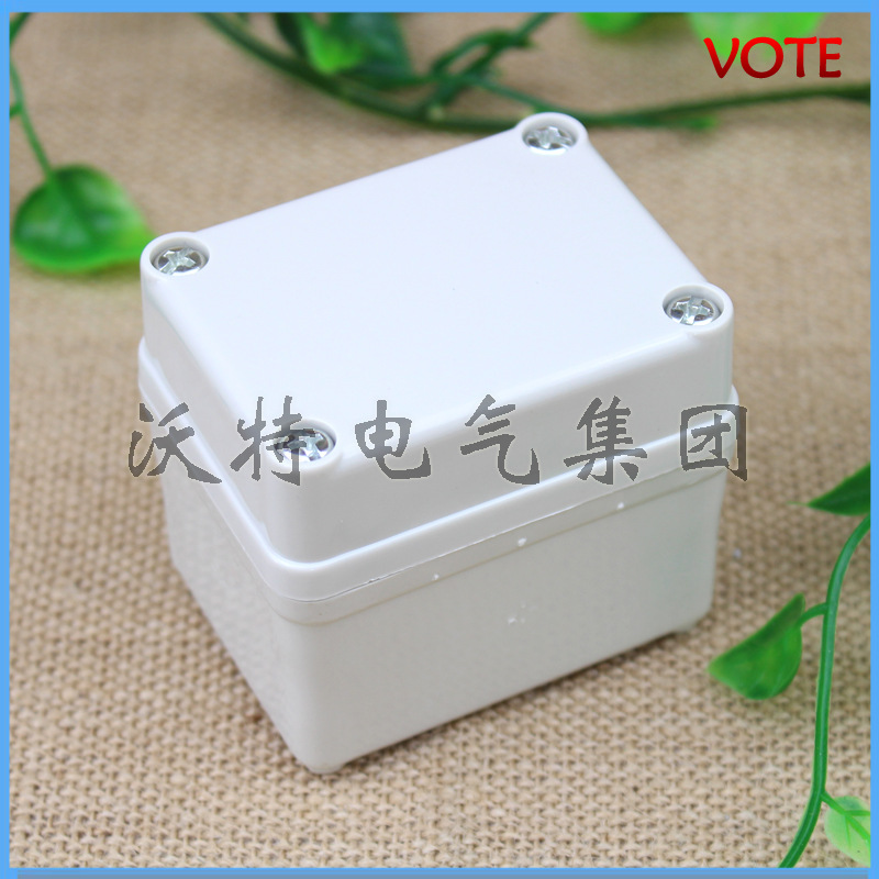 厂家直销接线盒 50*65*55塑料接线盒 电缆防水接线盒 防水接线盒