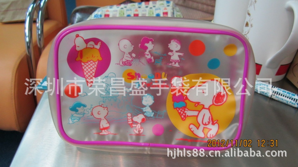 上海PVC化妆品袋