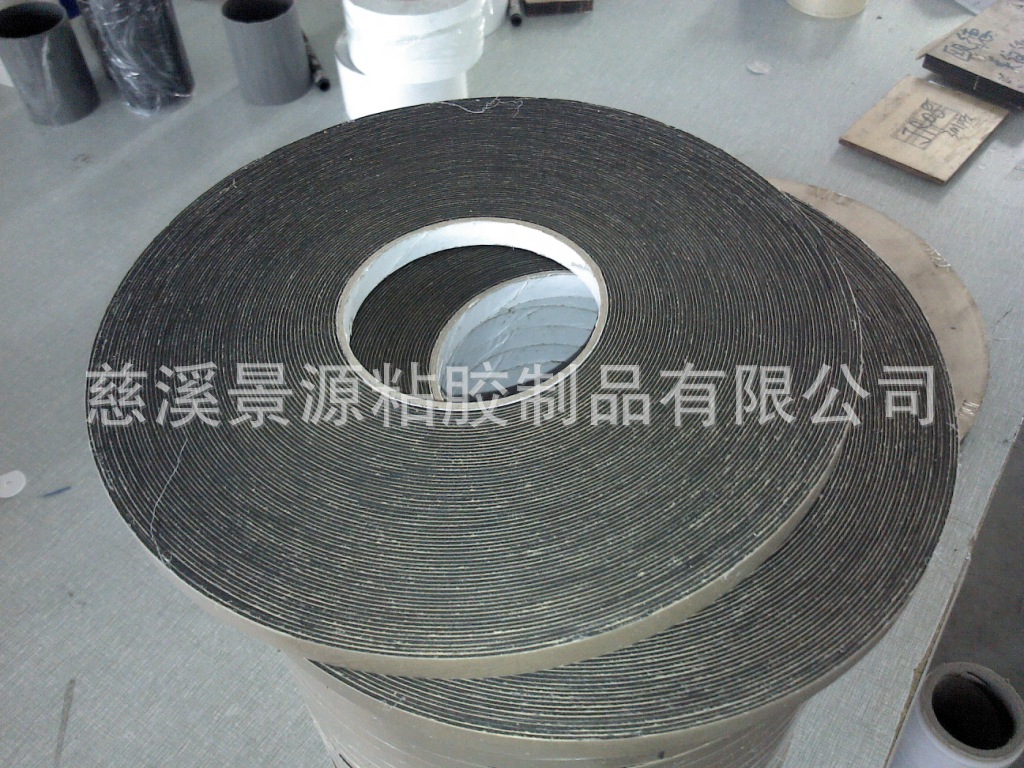 供应建筑外墙分格胶带 真石漆瓷砖胶带