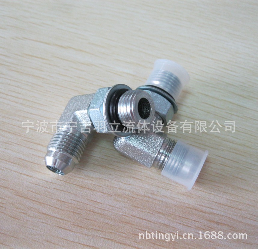 厂家直销 永华1JO9系列 SAE标准的90度弯碳钢液压管件接头 油堵