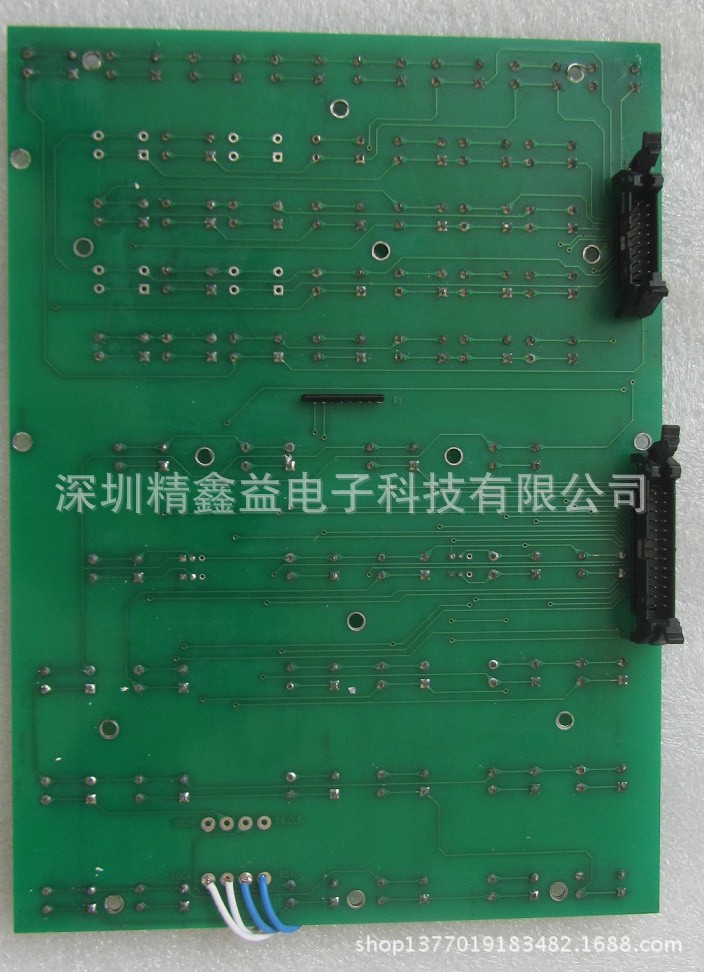 供应现货电脑按键板V66-KEY 注塑机按键板商议价