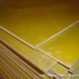 厂家供应 3240环氧树脂板 绝缘板 酚醛布板 酚醛纸板
