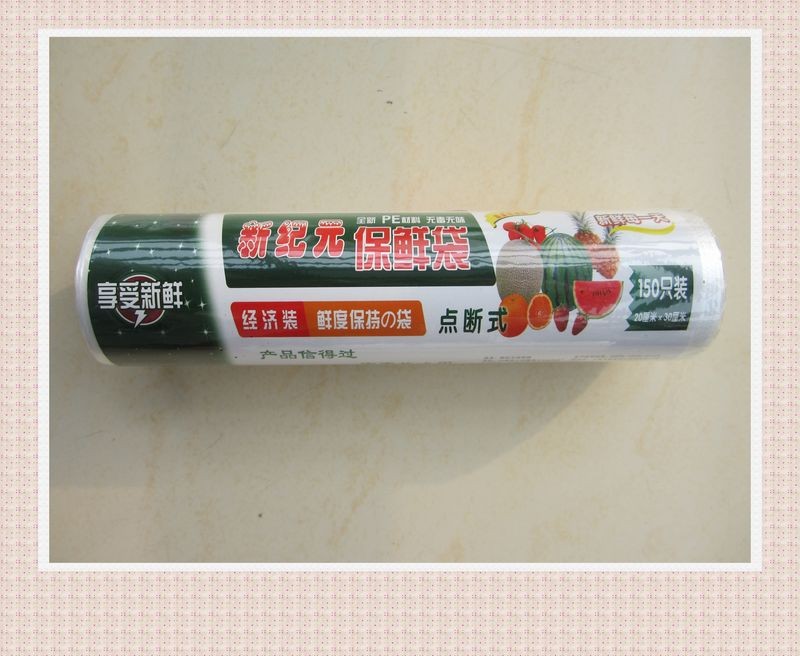 conew_保鮮袋n