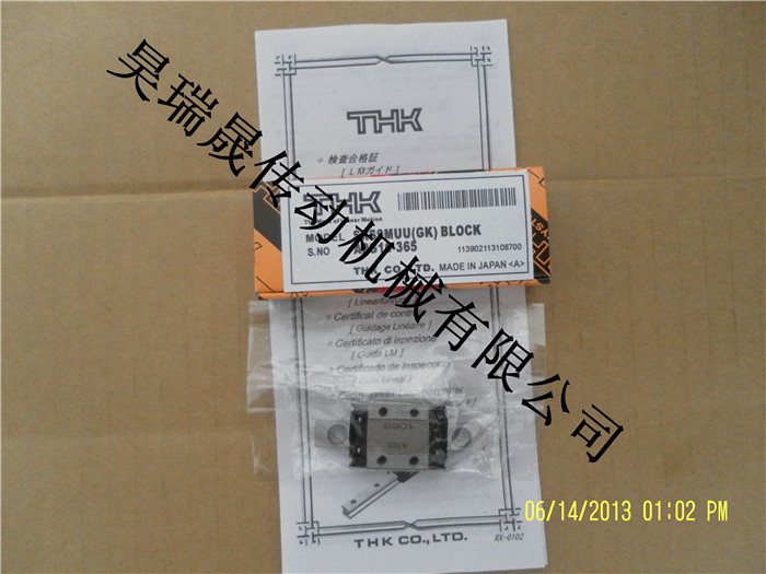 SRS9M ，THK导轨-滑块- SRS9M