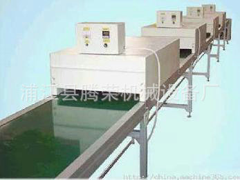 隧道炉_义乌厂家供应小型烘道流水线设备隧道炉烘干炉电加热