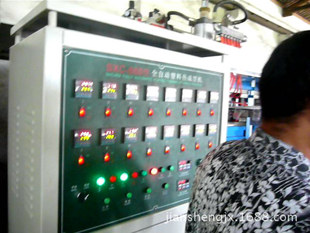 ��2010���N�����Iӆ��ȫ�Ԅ�Һ���Ʊ��C/����͙C �|���߃r�񃞻�