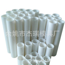 宁波厂家供应管材 PE管材 PVC管材 ABS管材 挤塑加工 pvc挤塑