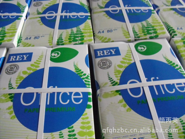 A4 80克復印紙新產品上市