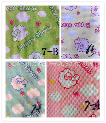 收纳盒整理盒 收纳盒 收纳盒批发