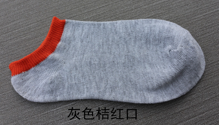 Chaussettes - collants simple - Ref 771495 Image 9