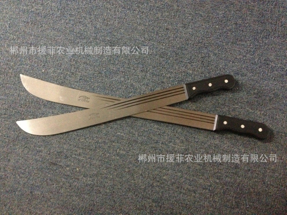 非洲甘蔗刀MACHETE,甘蔗刀M204B宽封线，M2002异性塑柄木柄甘蔗刀