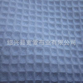 【】供应价格实惠全棉华夫格绍兴专业品质面料纯棉棉纱布薄款