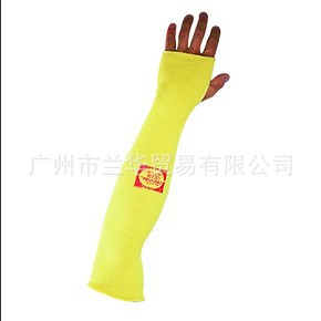 霍尼韦尔  进口ARMKEV KEVLAR 隔热防割护臂 EN388-132X