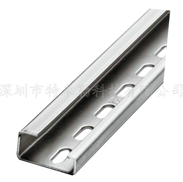 批发生产JNS32G型铝导轨 高度15 宽度35直线导轨