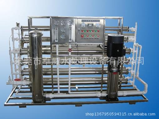 供应水处理设备 水处理价格 软化水设备