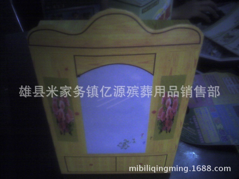 大衣柜1