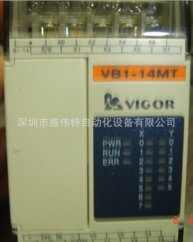 丰炜PLC VB1-14MT-D 四轴脉冲输出系列