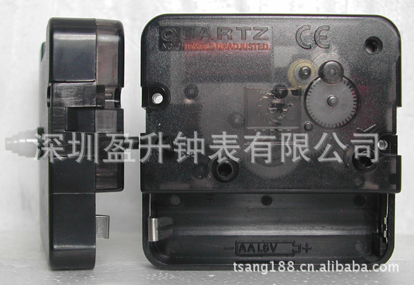 Taiwan Sun Brand Multifunctional High-end Silent Scanning External…