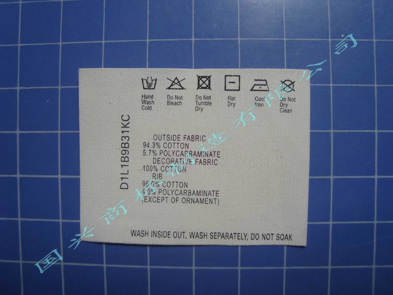 免费设计  专业生产睡衣水洗标洗水标  量大从优质优价廉