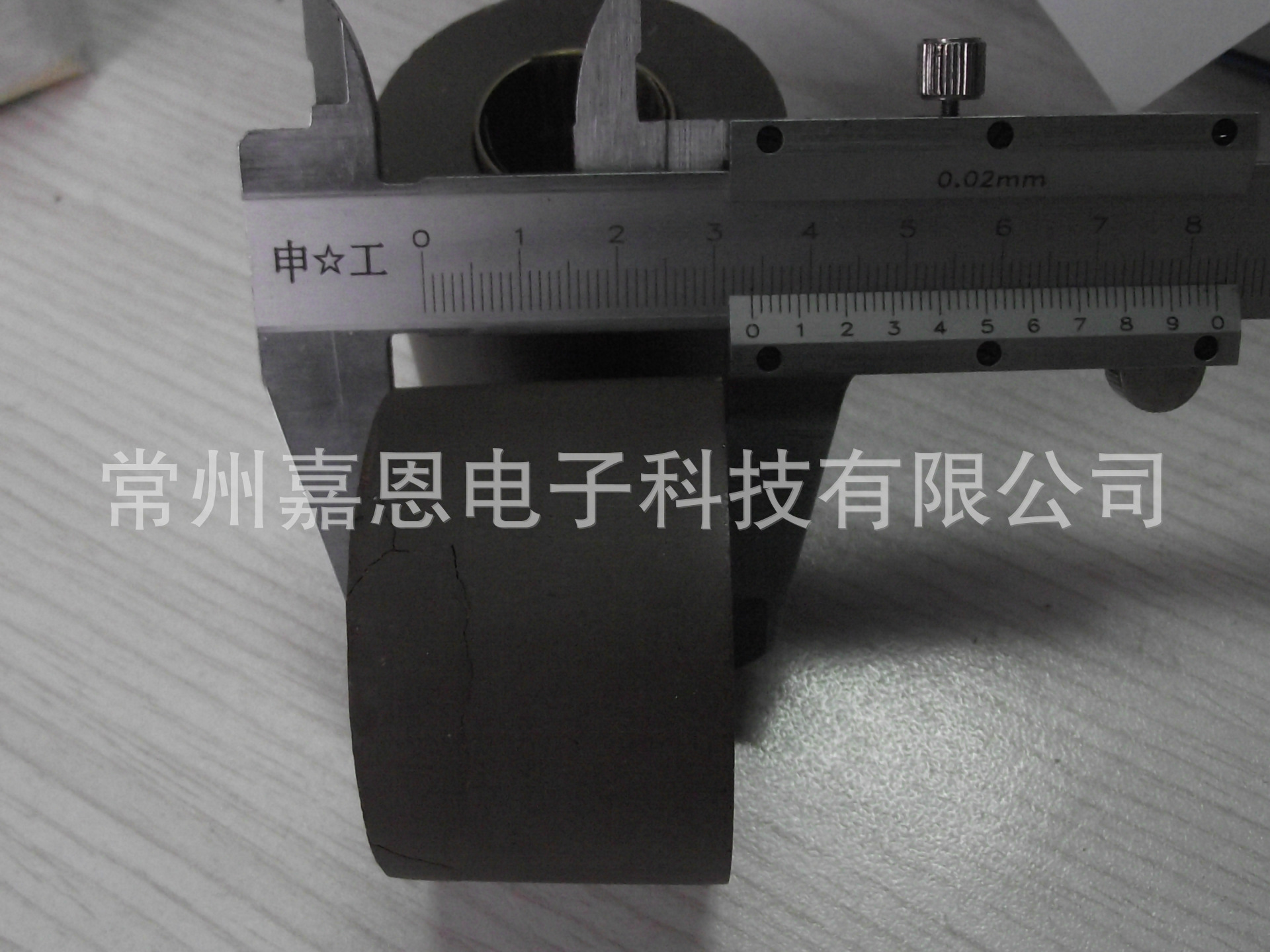 长期供应窜心高频通讯滤波器EMI   优质价廉