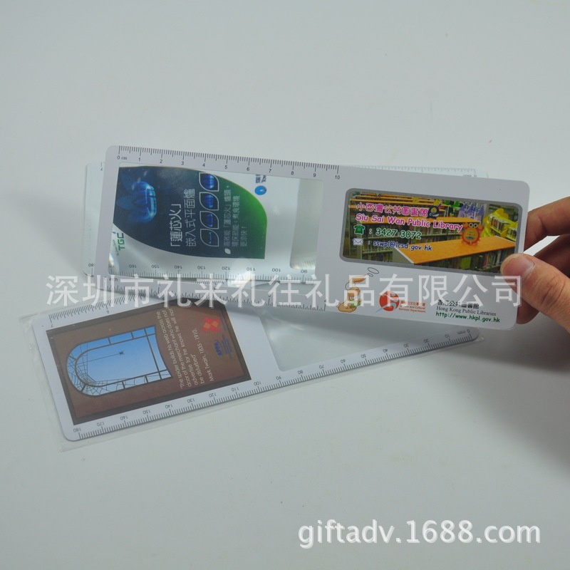 【深圳工厂定制螺纹PVC放大镜】带尺子PVC放大镜 广告促销礼品
