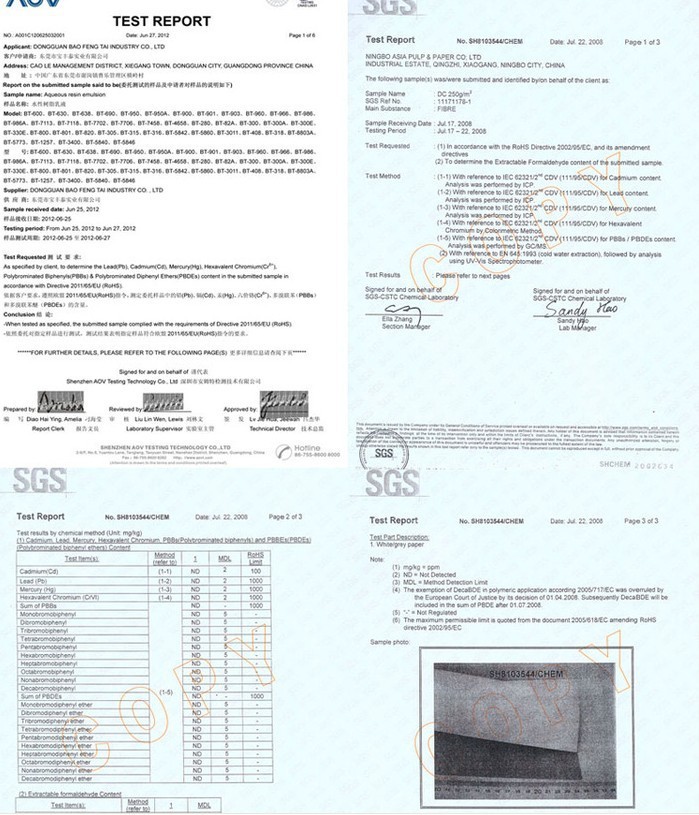 QQ图片20130925133626