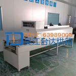 ������ʽ��ɹ̻�¯��LED�ེ�����ˮ�� �ȷ��������䳧
