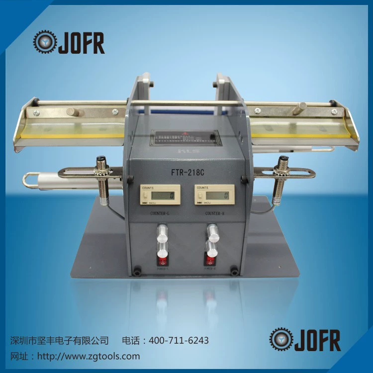 Двухголовная этикеточная машина KLS FTR-218C(60MM) Автоматический счетчик этикетки разбиения машины прямых продаж