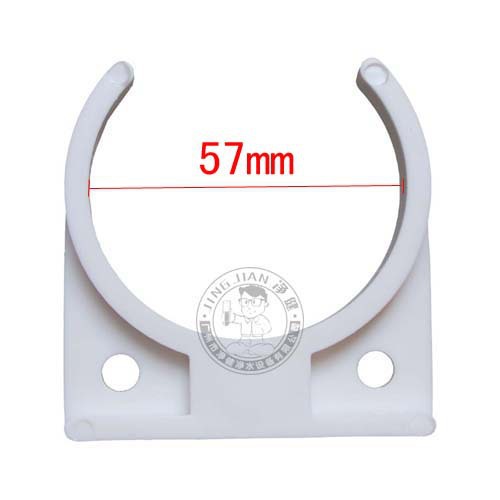 净水器纯水机配件大T33一体化滤芯 大单卡夹大单夹小单夹子母夹