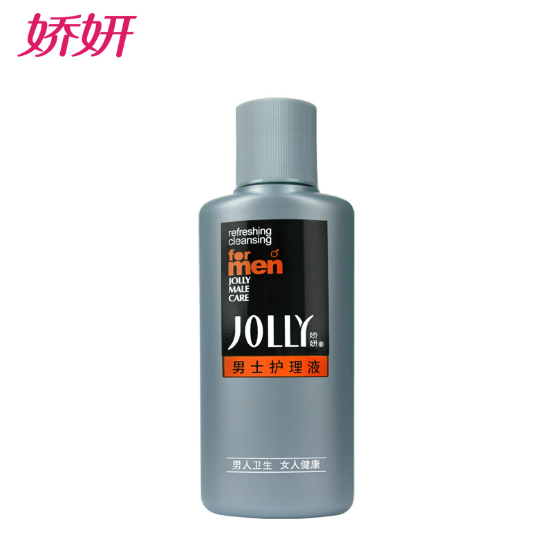 娇妍男士护理液100ml正面a