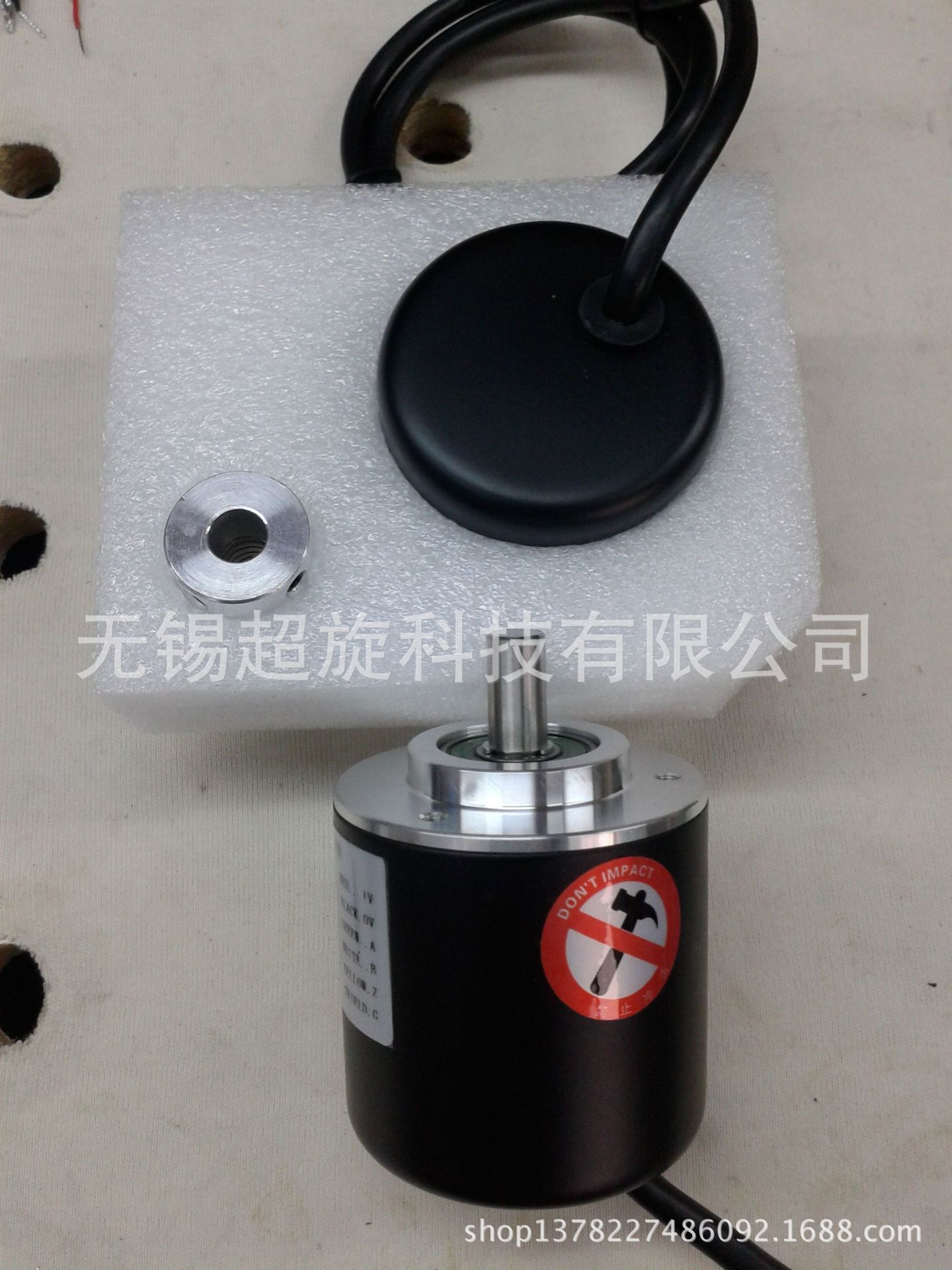 厂家销售CSP50/8系列编码器