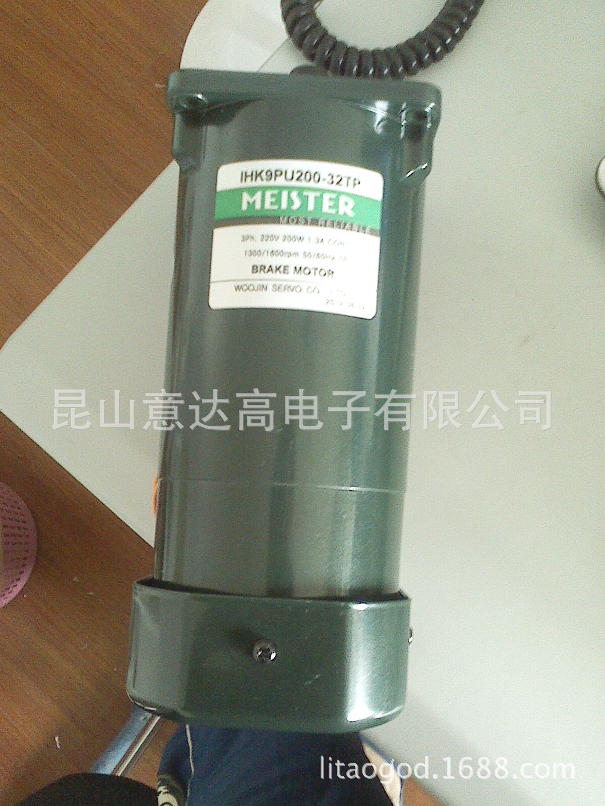 韩国佑进200W刹车电机90框特制 质量稳定欢迎采购IHK9PU200-32TP