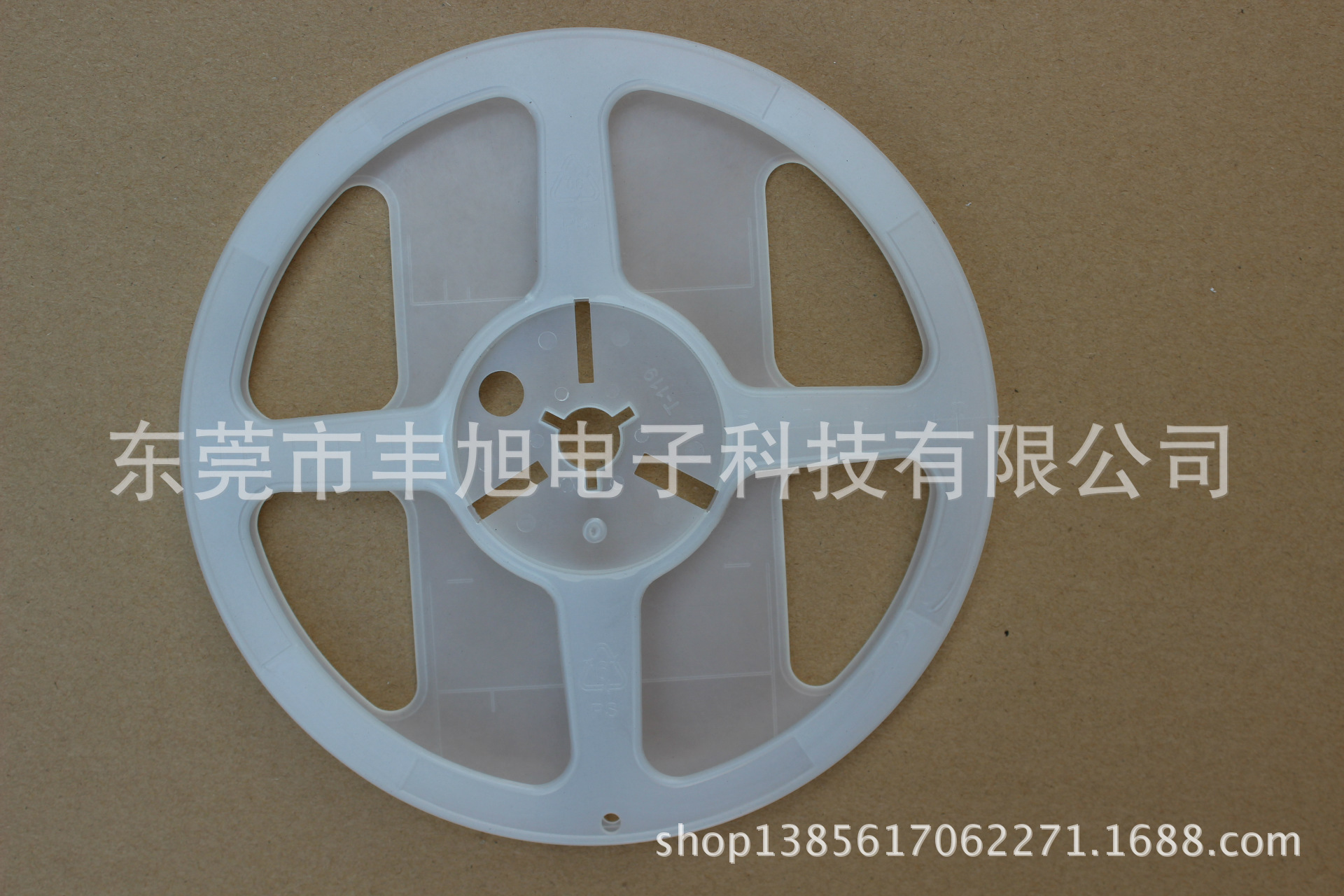 PS塑胶塑料卷盘 卷盘 防静电  LED灯条灯带卷盘包装 7寸*12MM白色