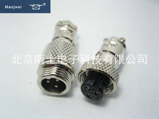 MAOJWEI �؏� 12M 3о ���ղ��^ ���Ӳ��� �_��12mm ���o�ȼ�IP55