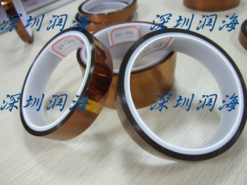 【批发选购】 优质高温胶带 金手指高温胶带   聚酰亚胺高温胶带