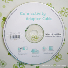 DVD光盘制作 空白光盘印刷 驱动光盘刻录 VCD DVD胶印 丝印 打印