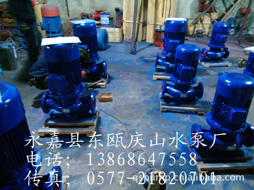 供应IRG150-315离心泵 立式离心泵 卧式离心泵 离心泵