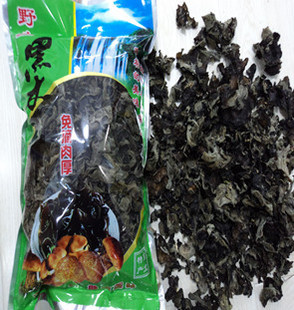 Pure Wild Black Grine Daxing Aneling Wild Black Grine Northest Specialty