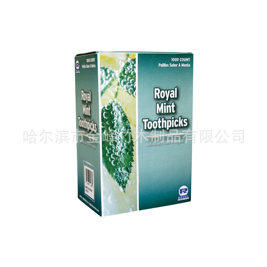 Низкая цена поставляет одиночные пластиковые обернутые бумажные пакеты, бочонок, бамбуковые зубочистки