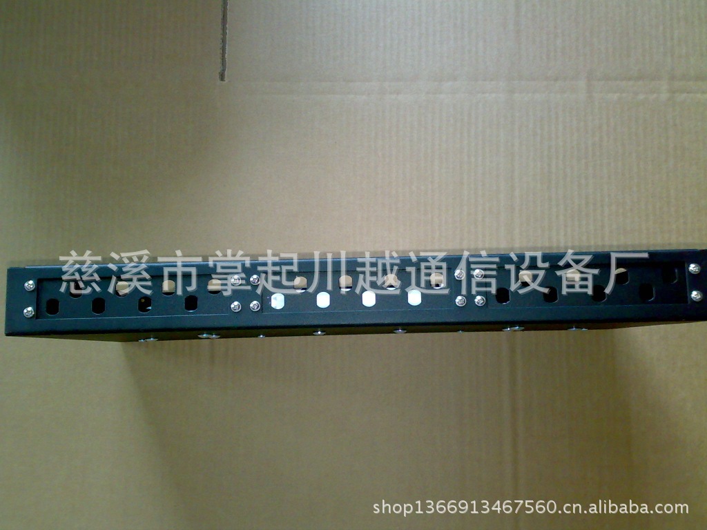 24口光纤盒、ST终端盒、机架式终端盒、光缆终端盒、多款供选！