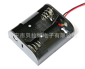 2号2节电池盒  两号两节电池盒  两节2号电池盒