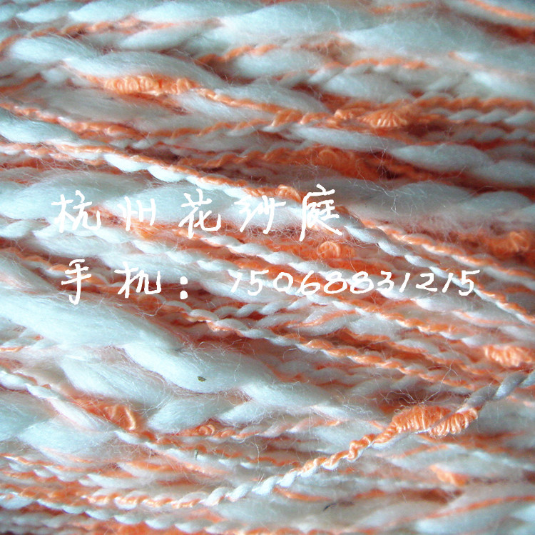 棉大肚定做 腈纶大肚纱定做 涤纶大肚纱定做